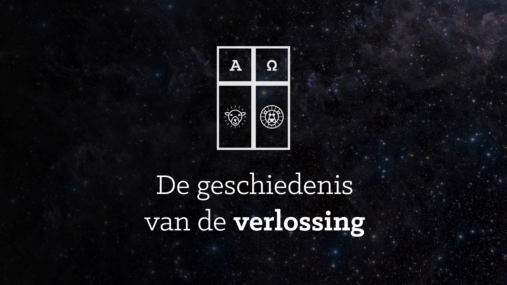 De geschiedenis van de verlossing