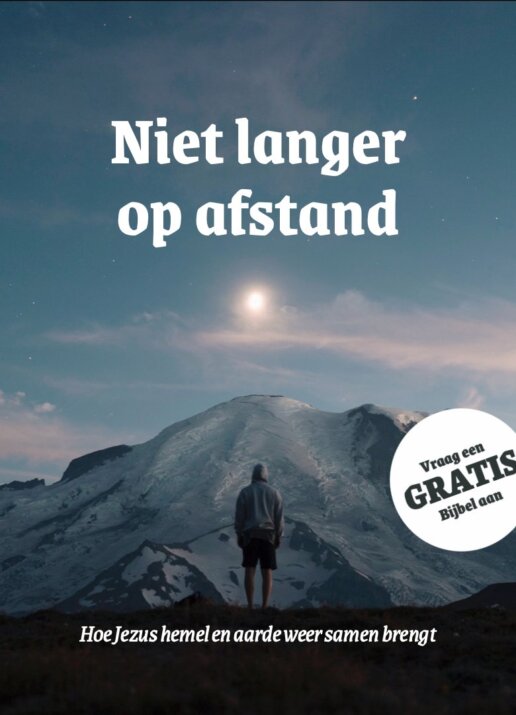 Niet langer op afstand